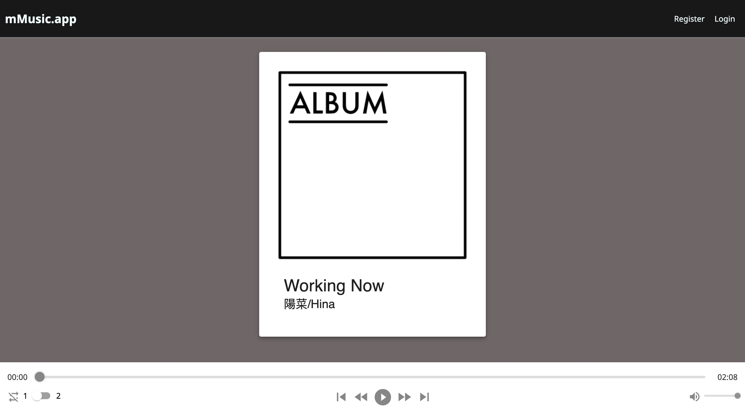 Audio player displaying album and track information 